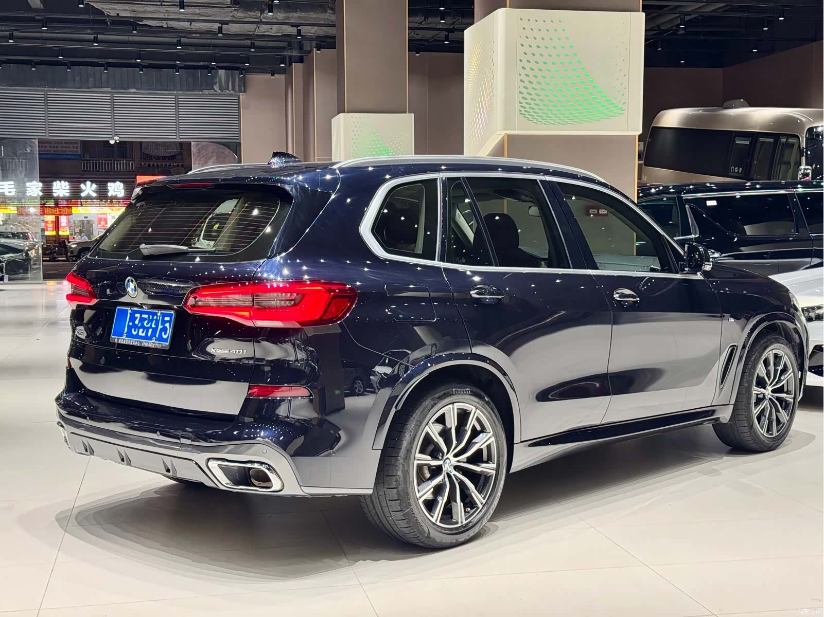 BMW X5, 2020 7