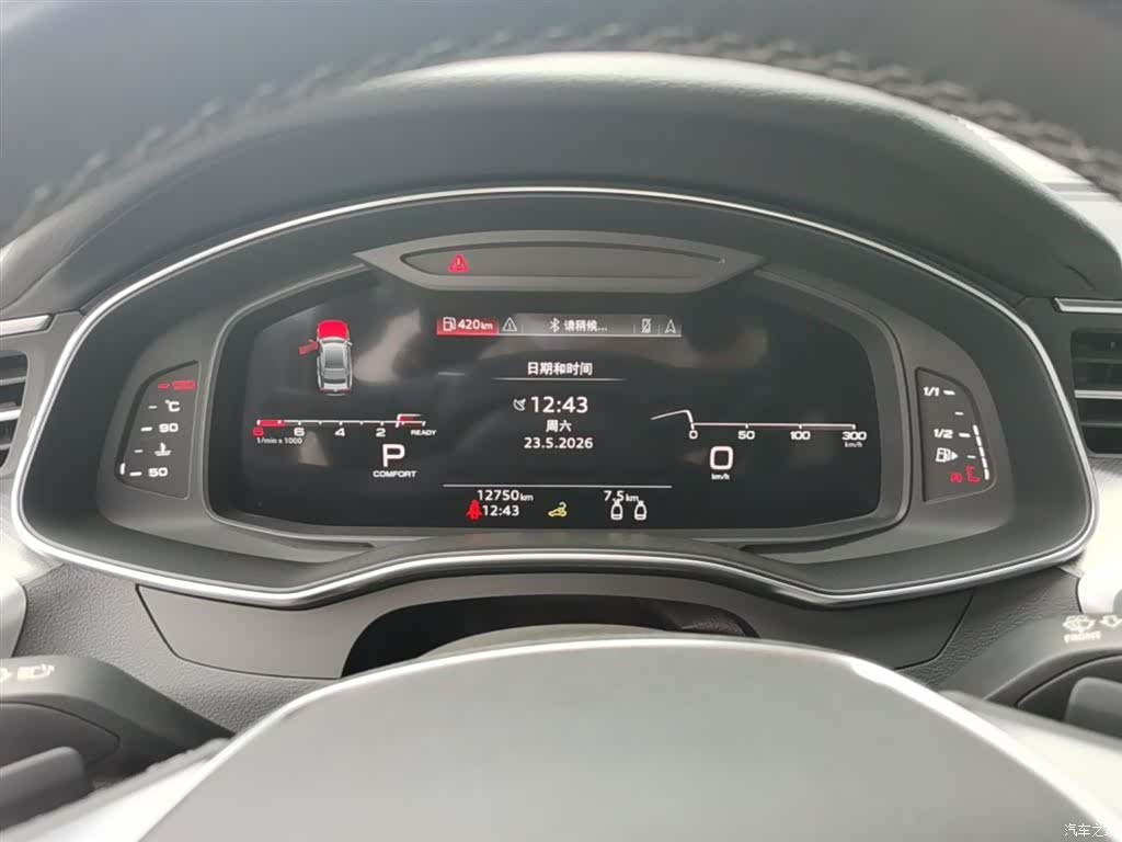 Audi A7, 2025 18