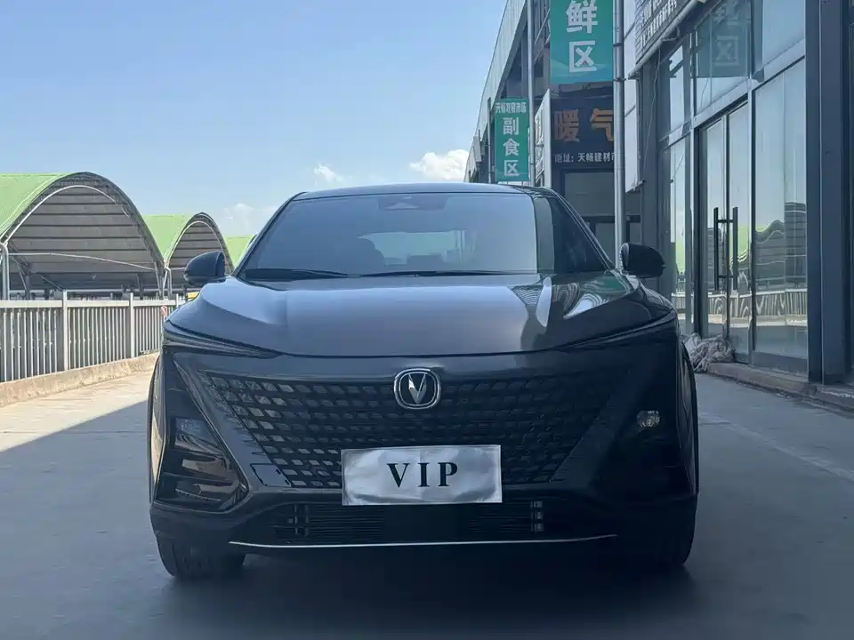 Changan UNI-T