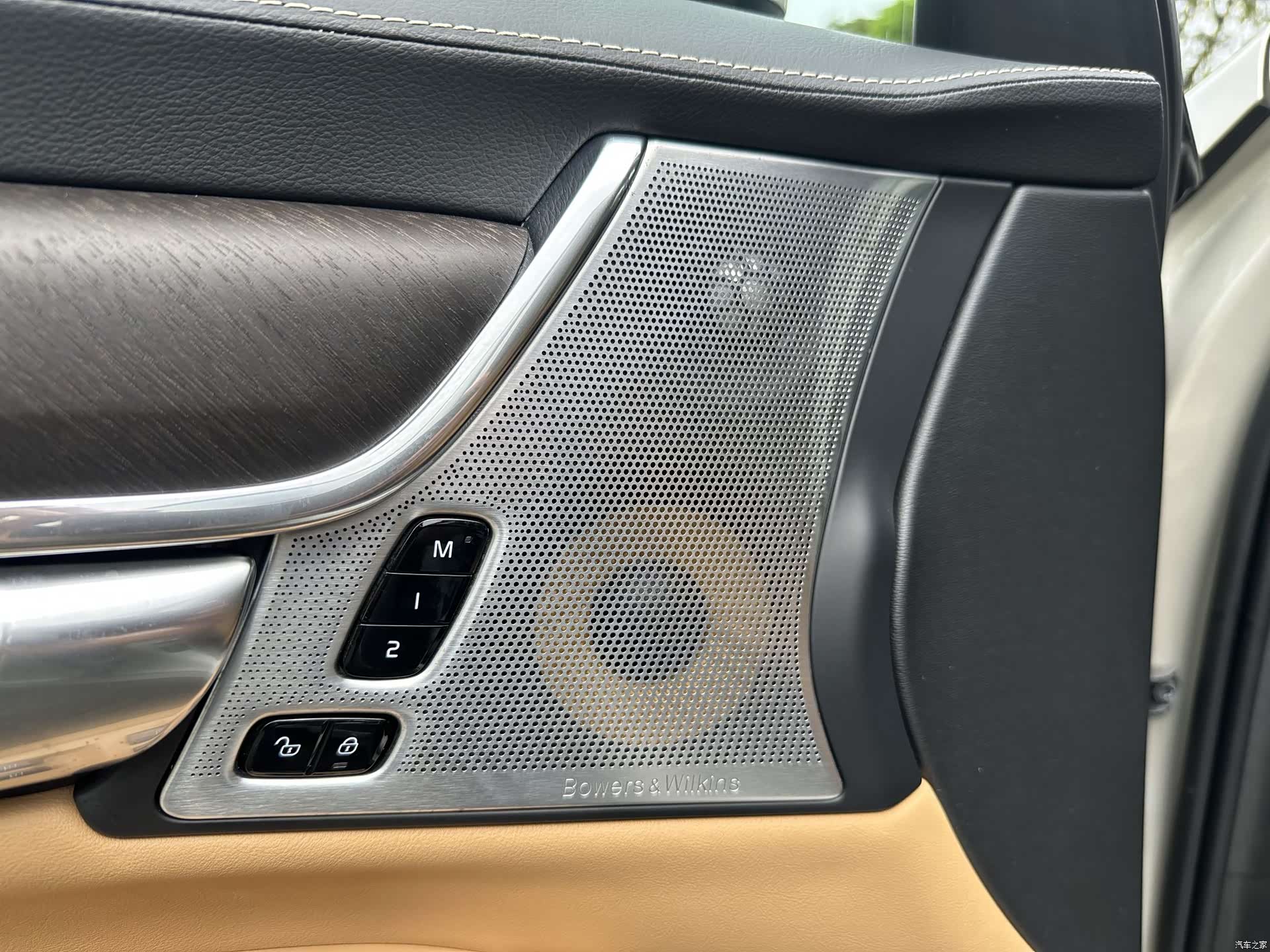Volvo V90, 2019 13