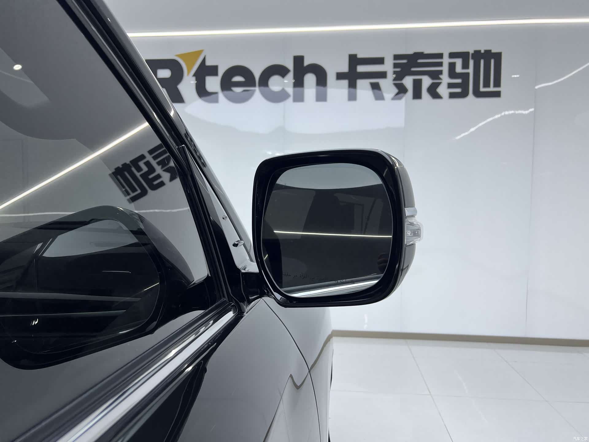 Lexus LX, 2019 13