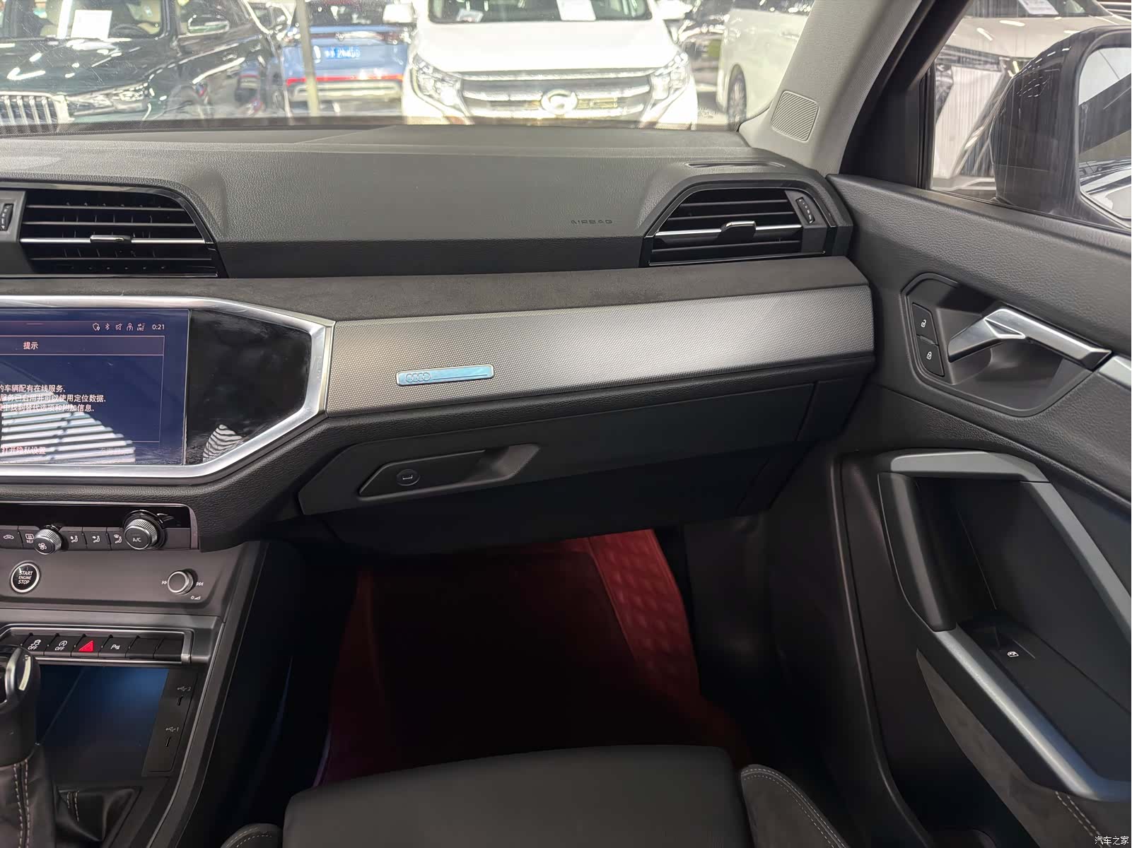 Audi Q3, 2022 12