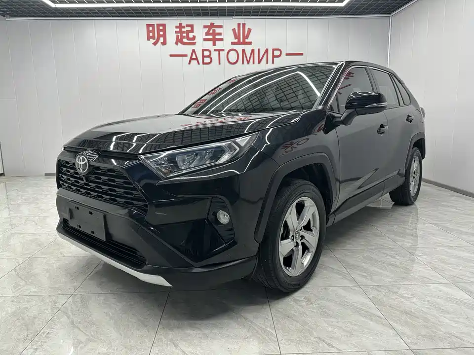 Toyota RAV4 Rongfang