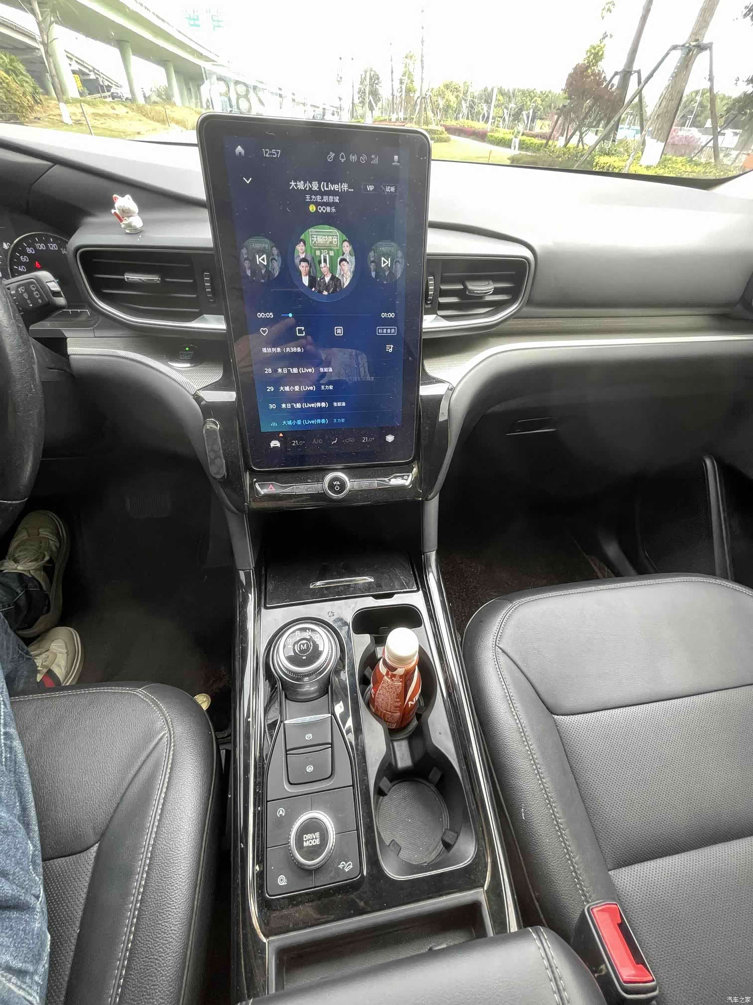 Ford Explorer, 2021 7