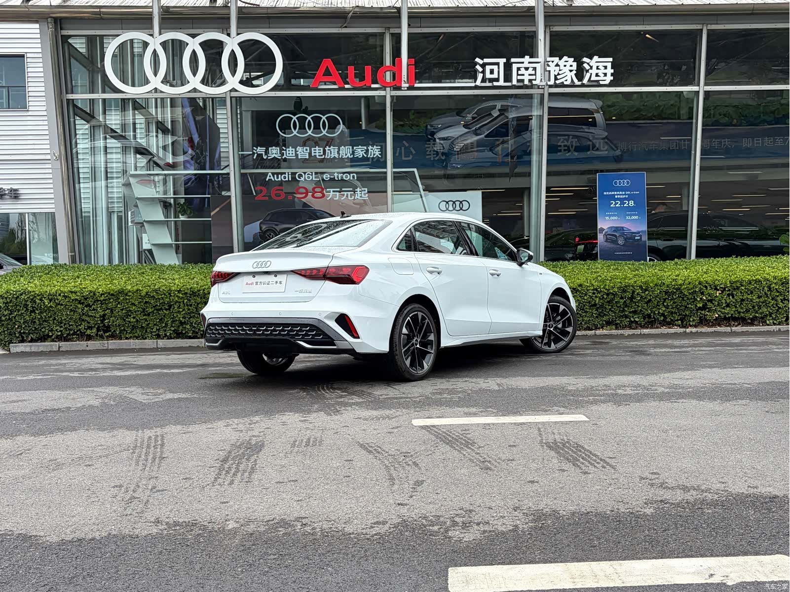 Audi Flying Spur, 2026 все фото