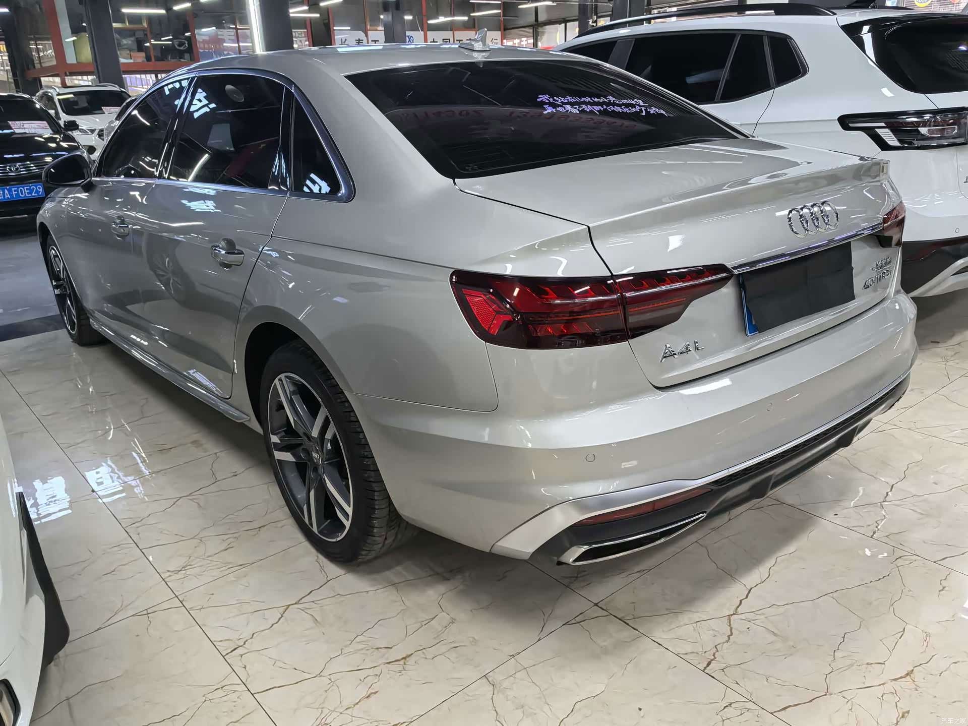 Audi A4L, 2021 4