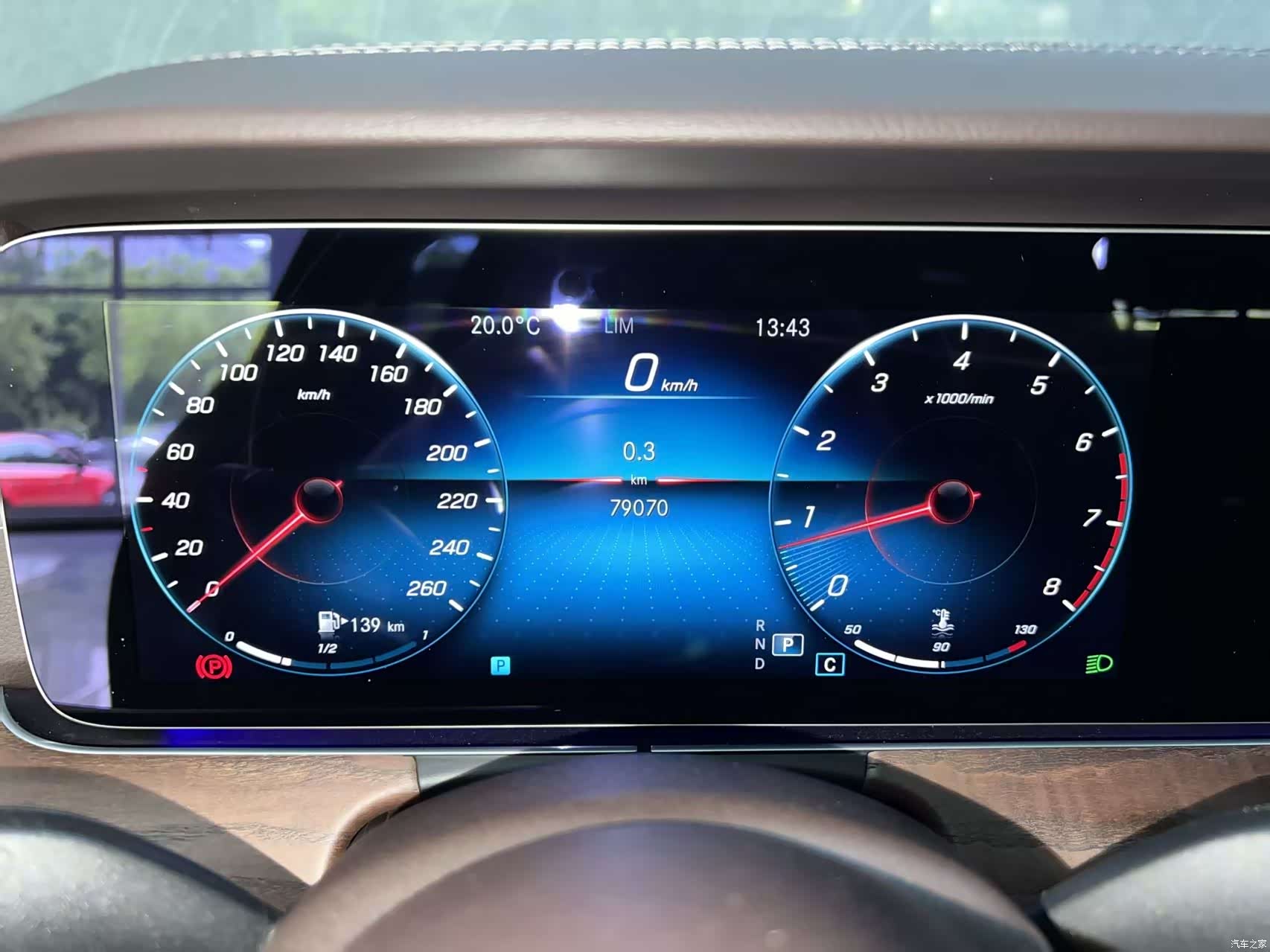 Mercedes-Benz E-Class, 2021 20