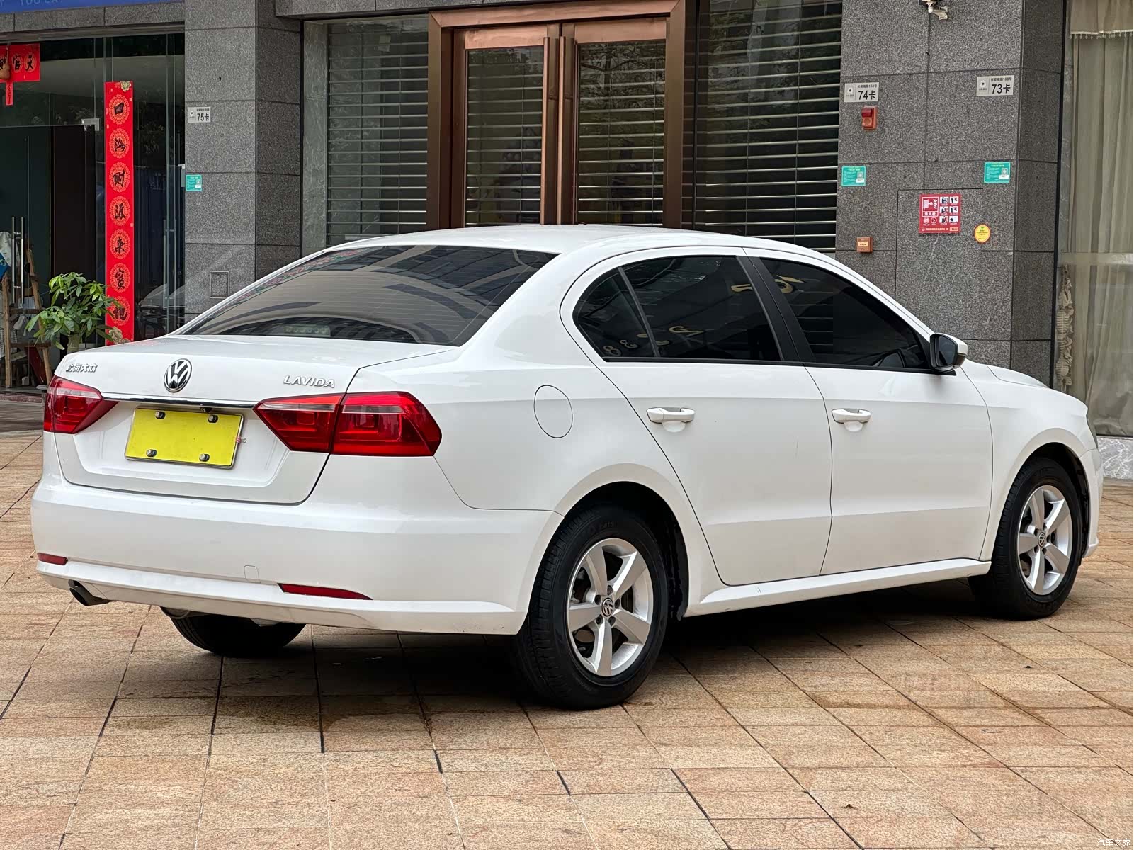 Volkswagen Lavida, 2016 8