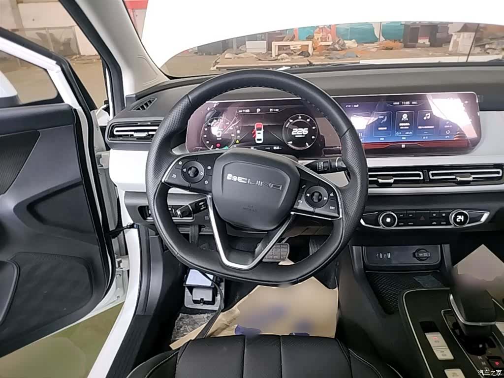 BAIC EU5, 2024 11