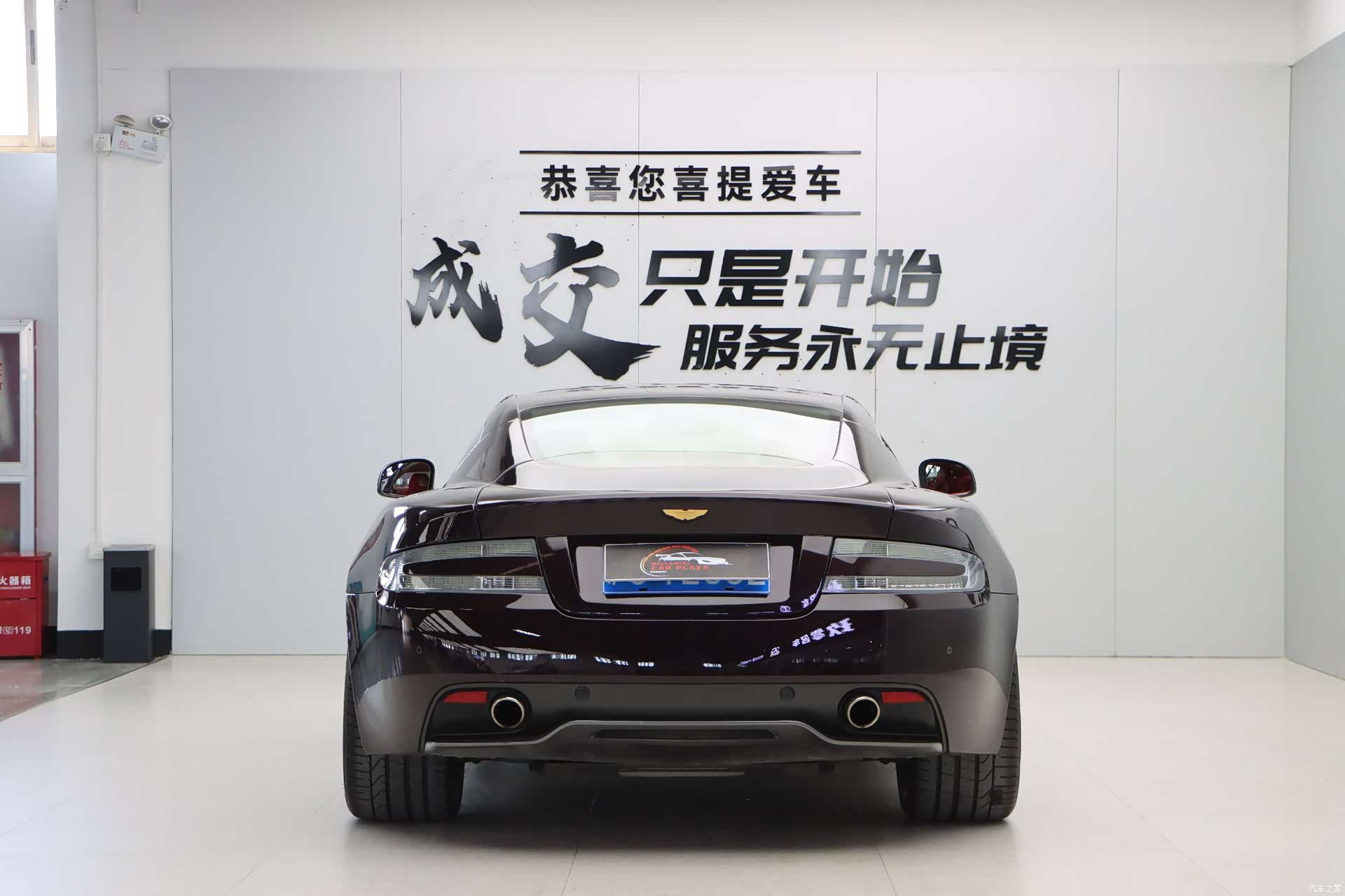 Aston Martin Virage, 2012 23
