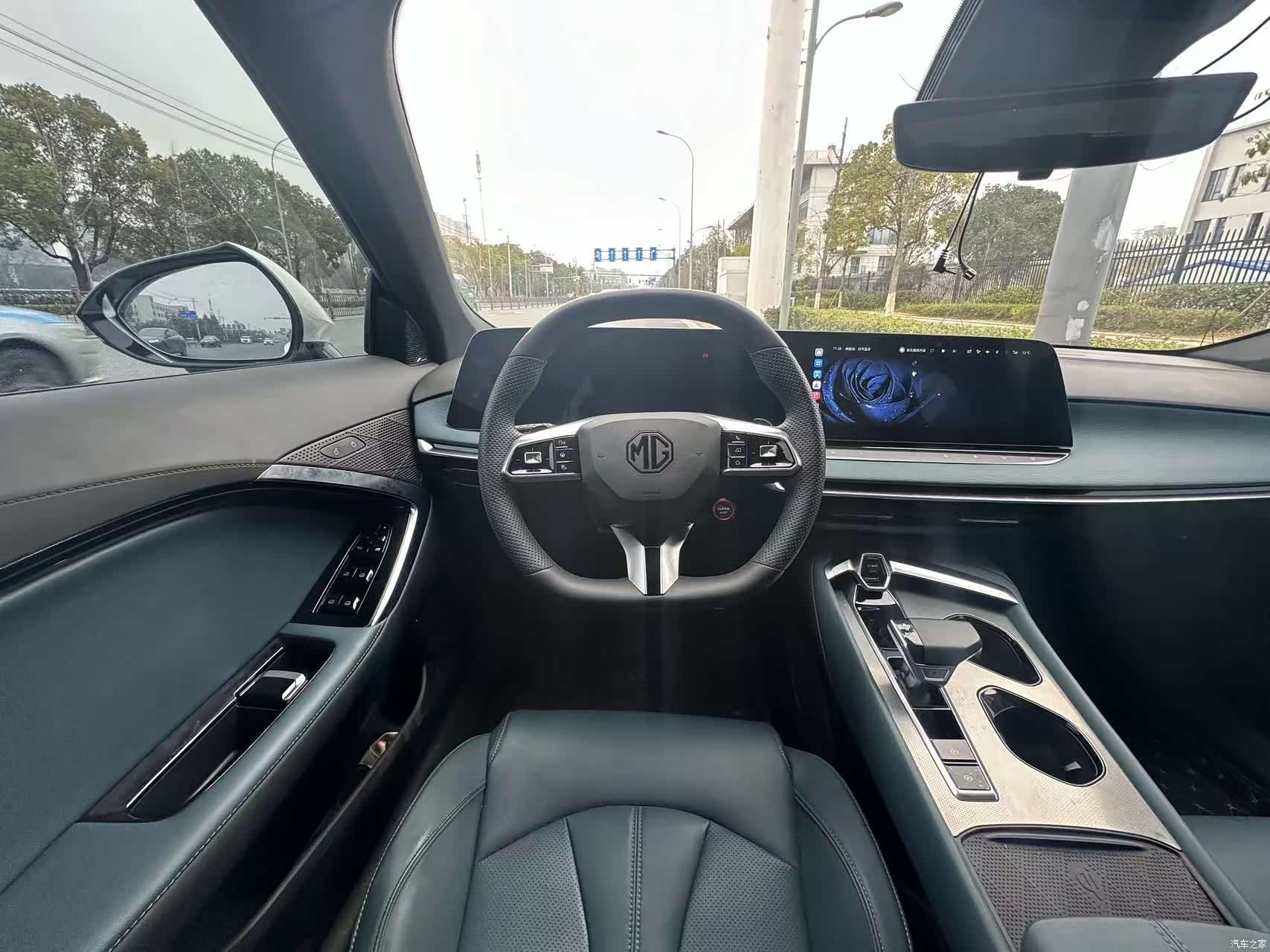 MG MG7, 2023 12