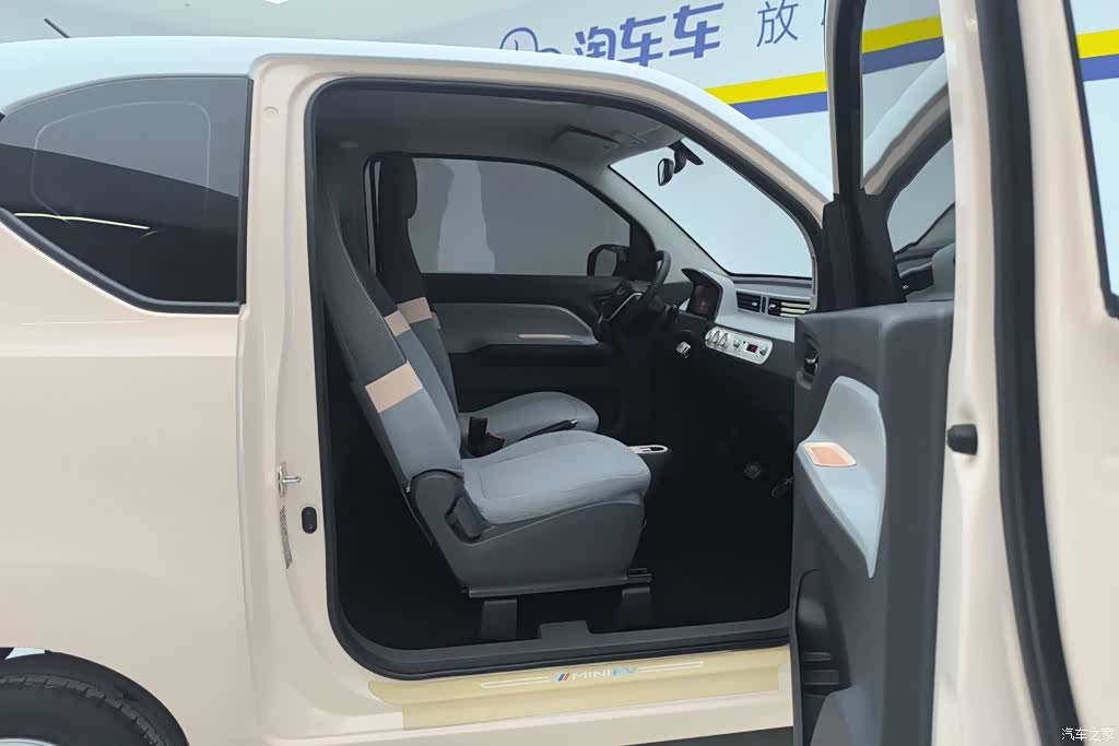 Wuling Yuan, 2022 8