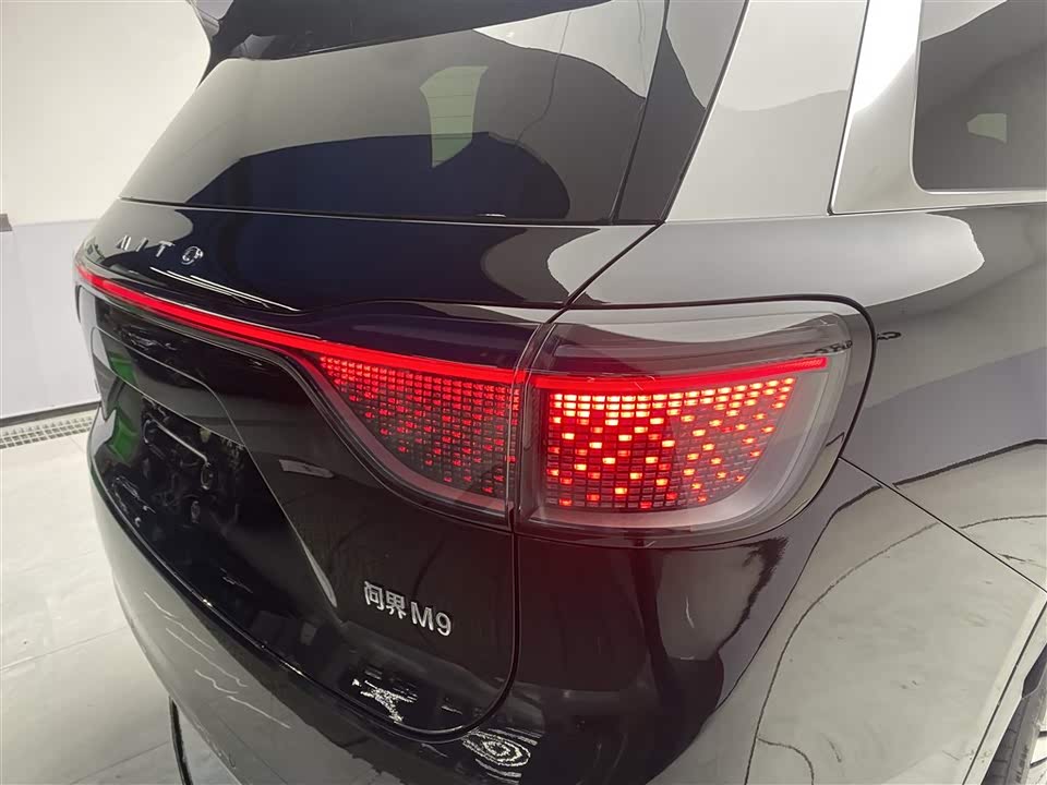 AITO Ask the world M9