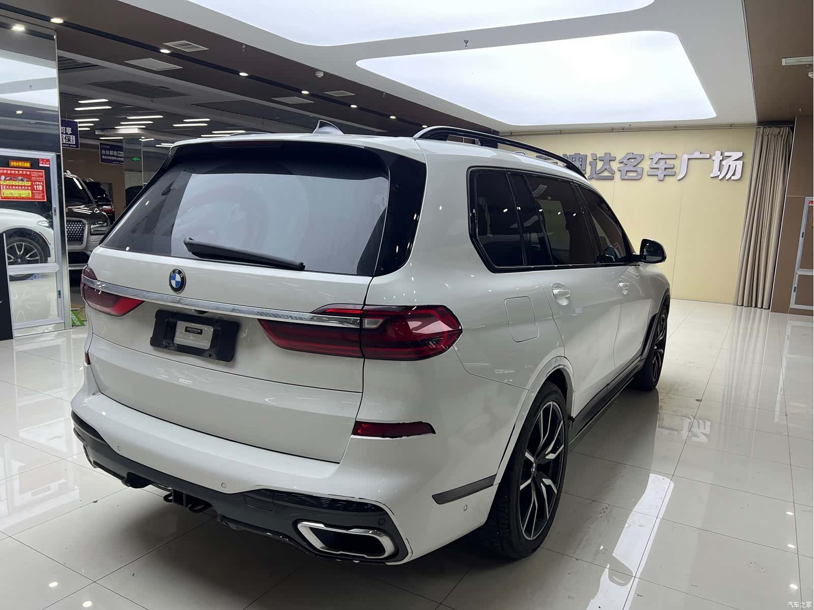 BMW X7, 2019 11