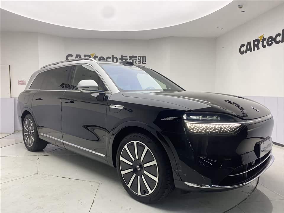 AITO Ask the world M9