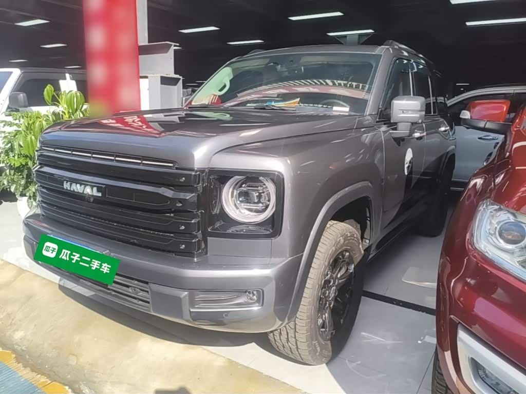 Haval H9