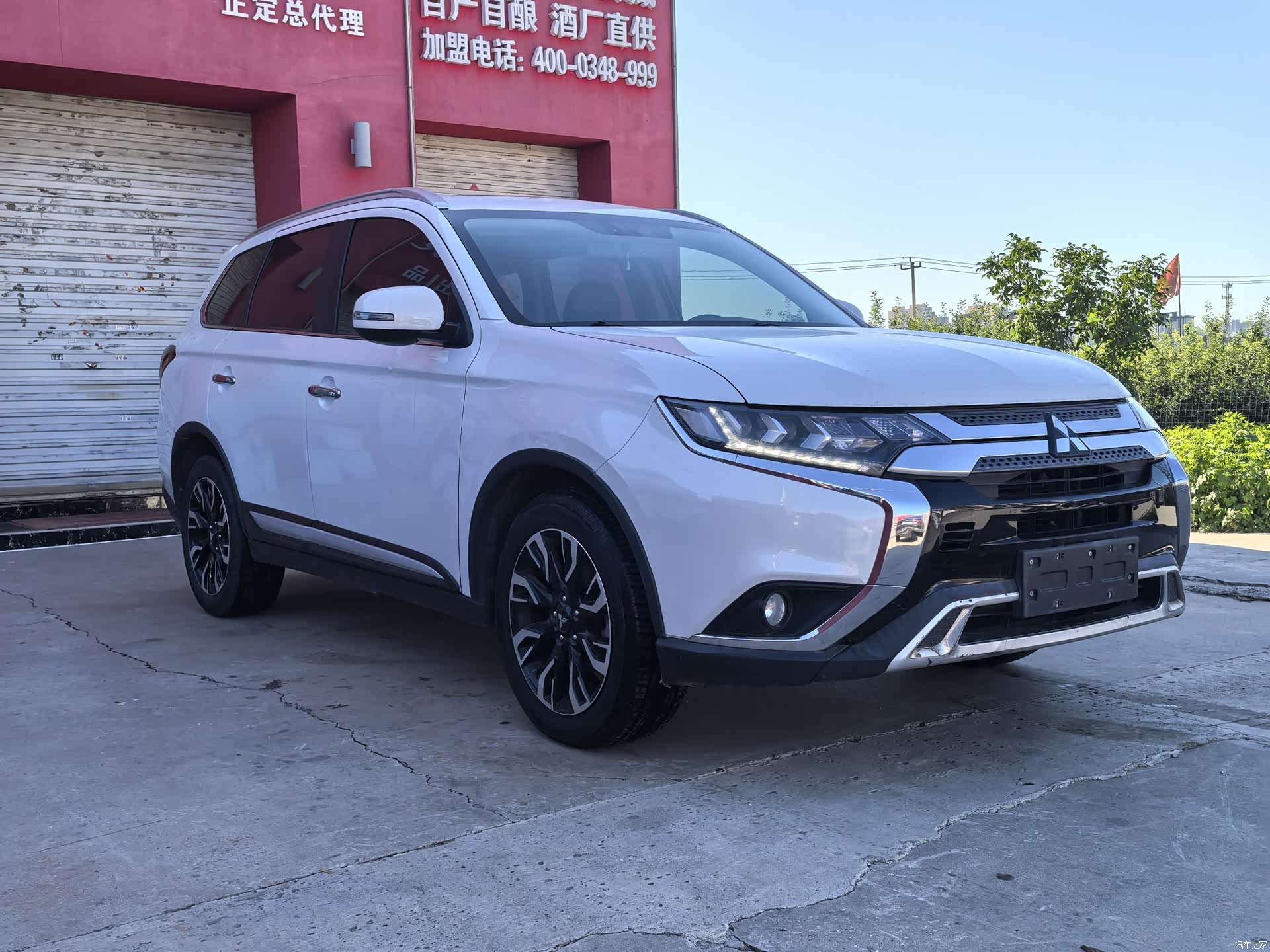 Mitsubishi Outlander, 2021 3