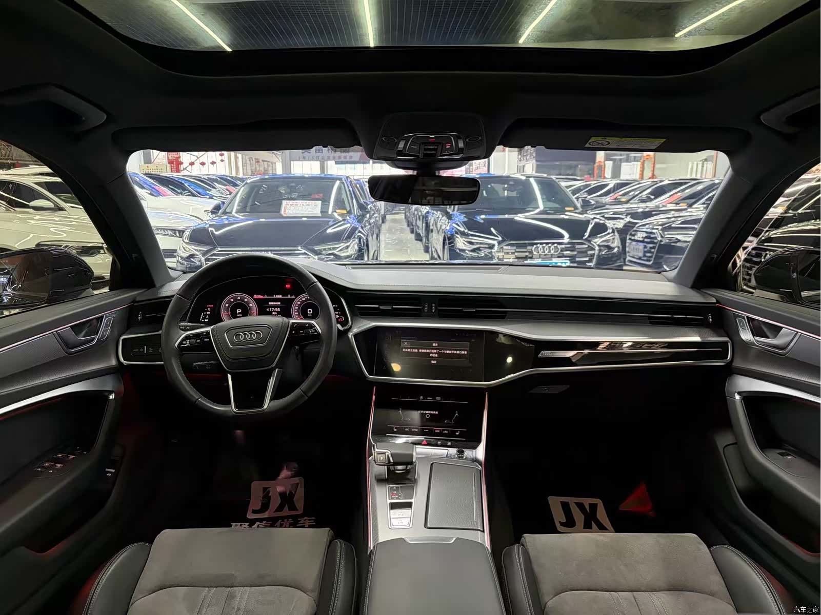 Audi A6L, 2024 7