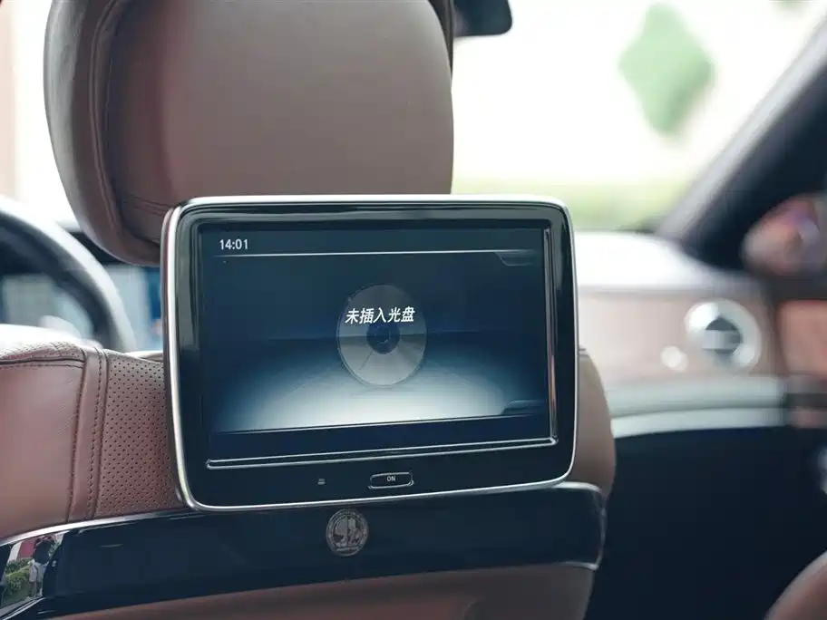 Mercedes-Benz S-class AMG