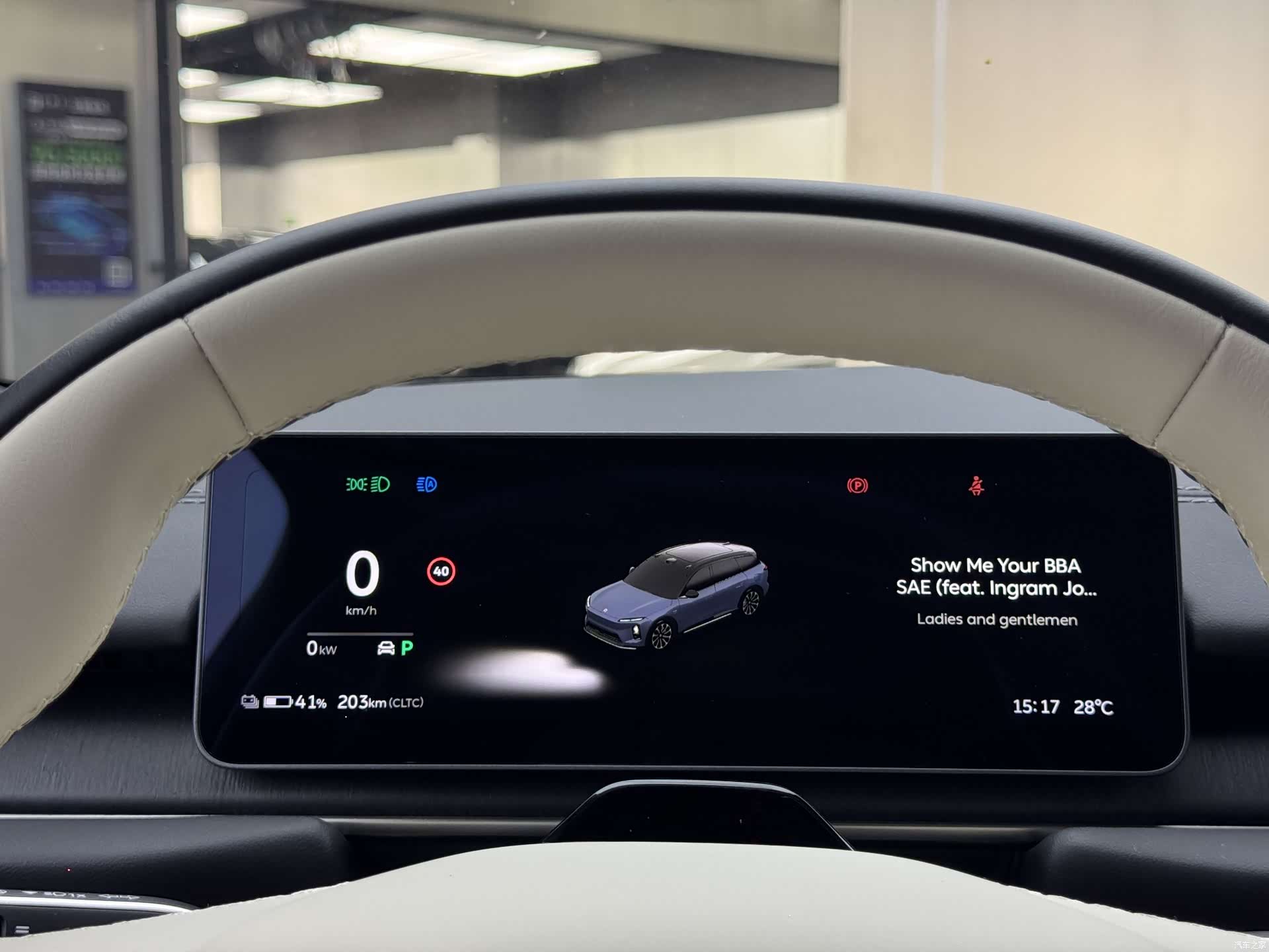 NIO ES6, 2025 26