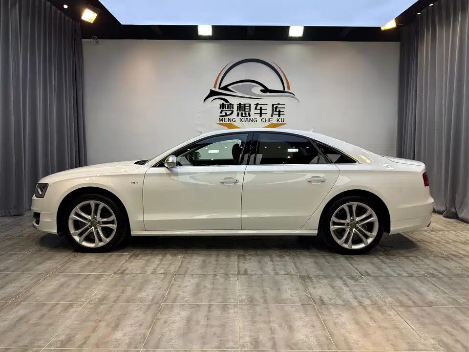 Audi S8