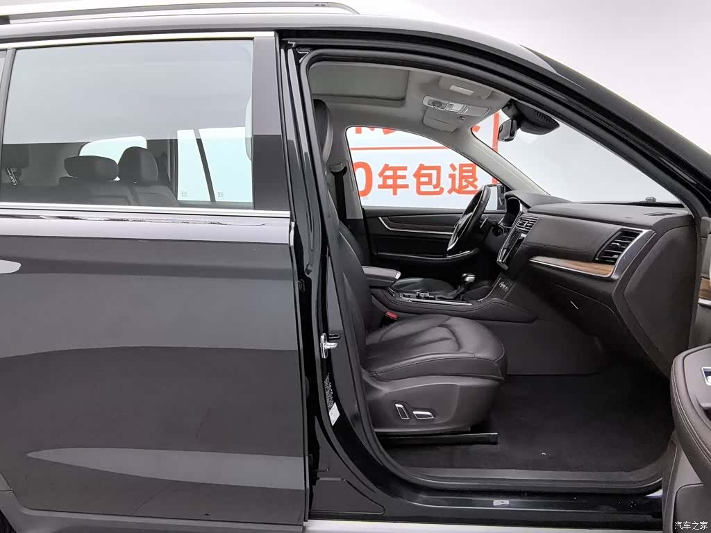 Roewe RX8, 2018 23