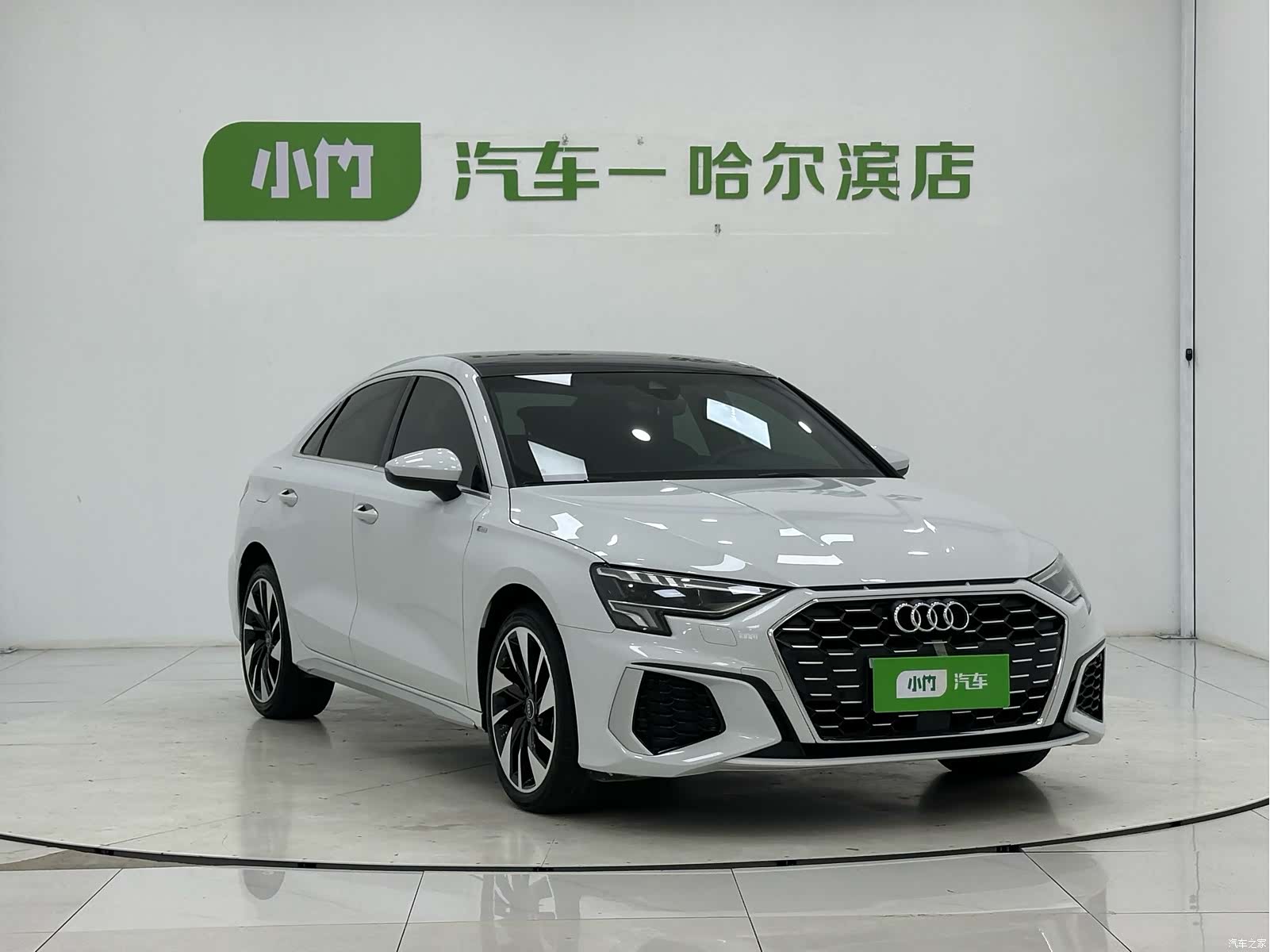 Audi A3, 2023 3