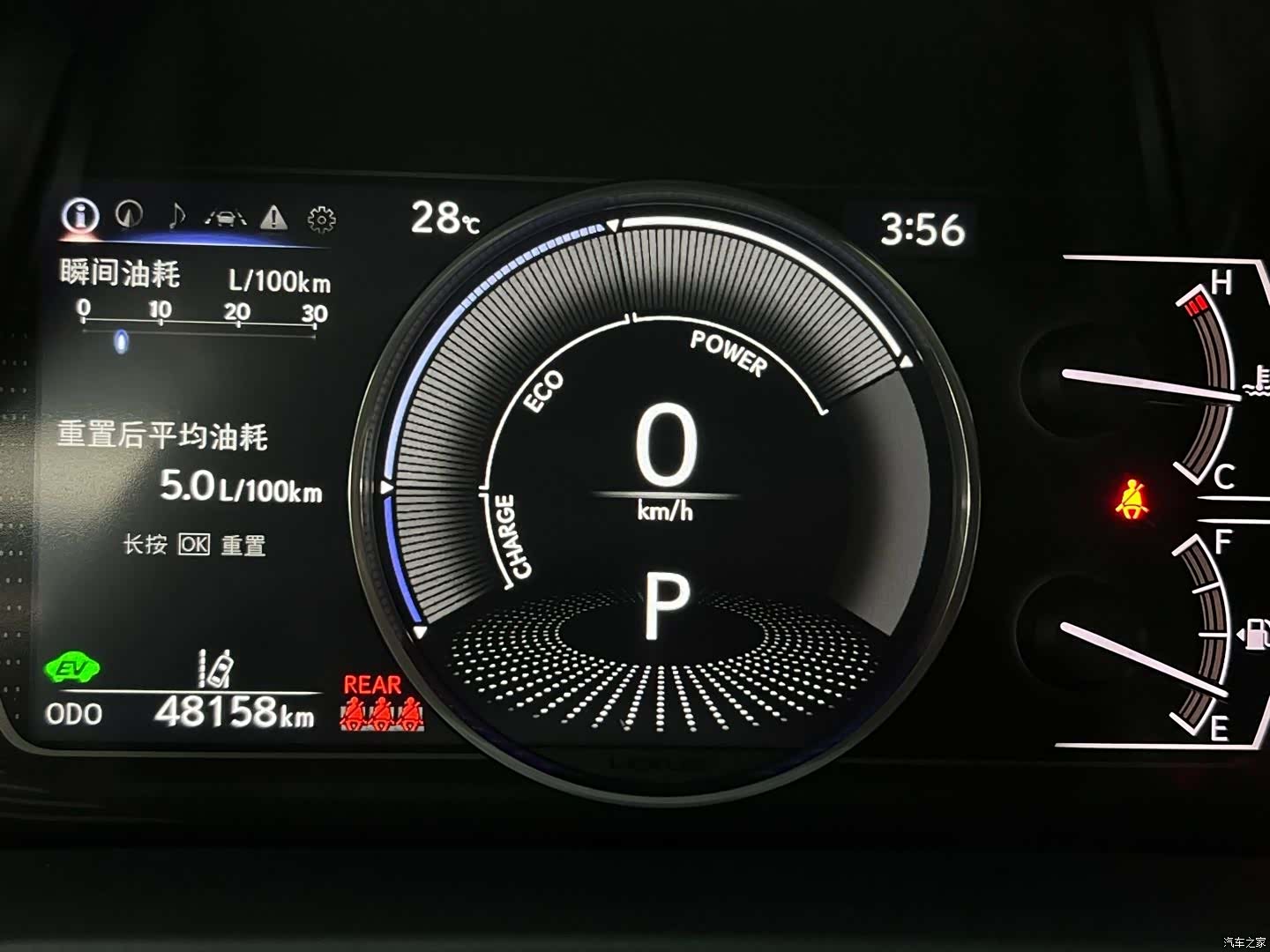 Lexus ES, 2023 16