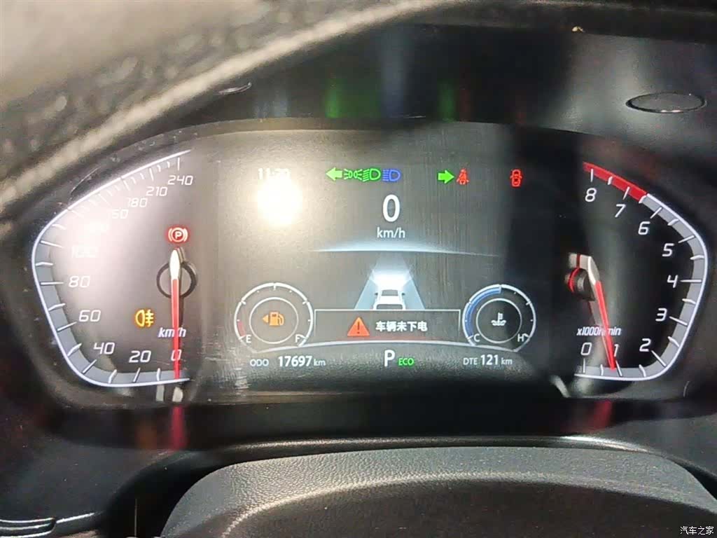 Changan CS75, 2023 12