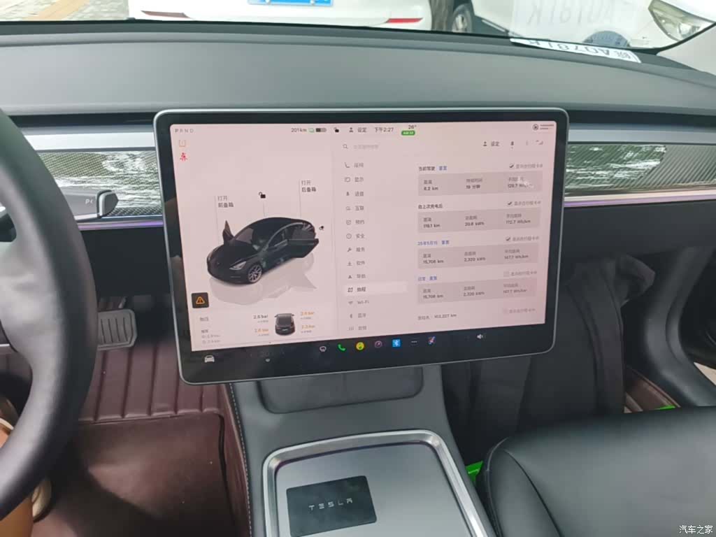 Tesla Model 3, 2022 13