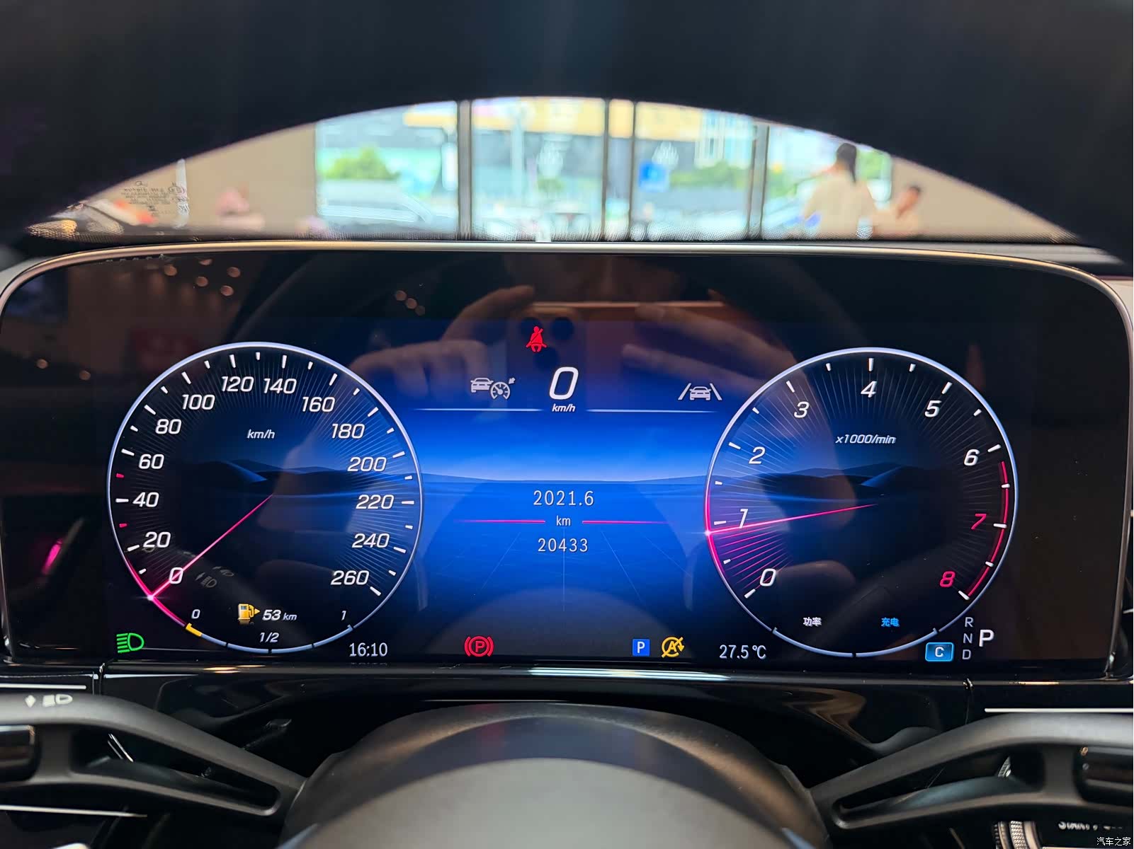 Mercedes-Benz E-Class, 2024 7