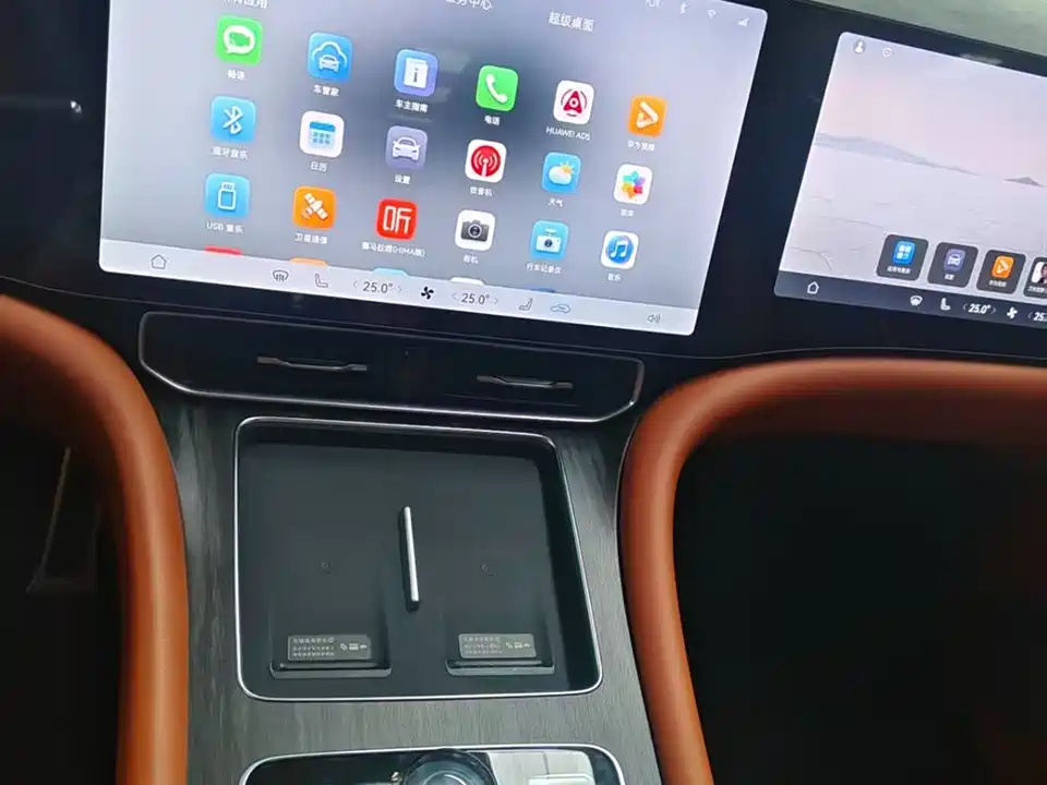 AITO Ask the world M9