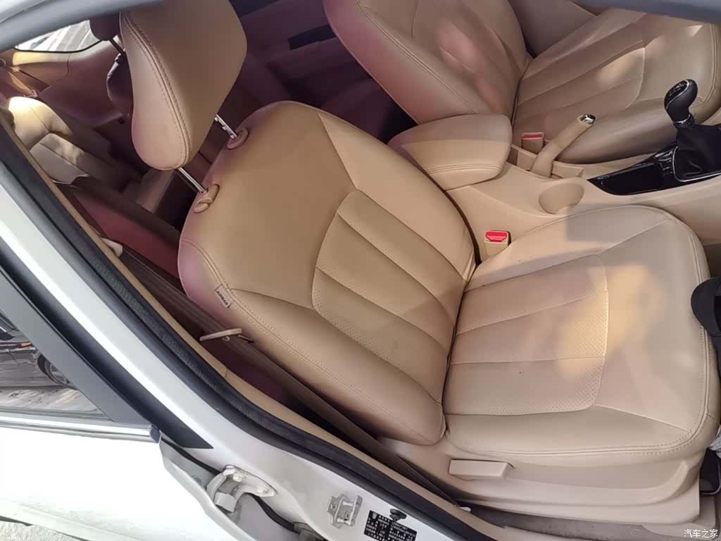 Wuling 730, 2018 25