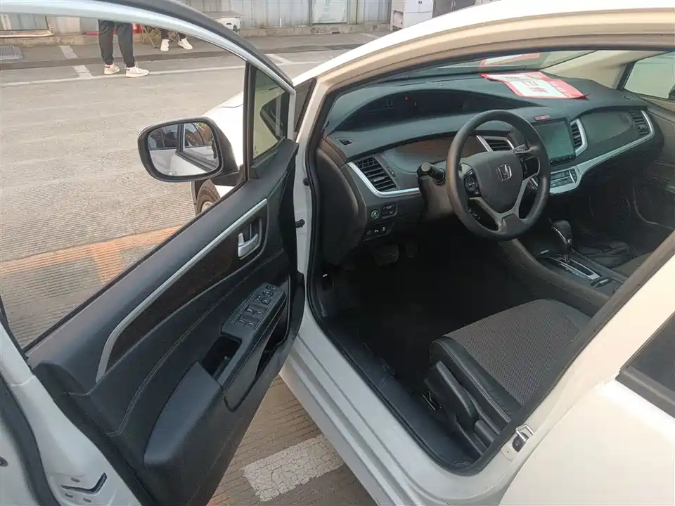 Honda Jade