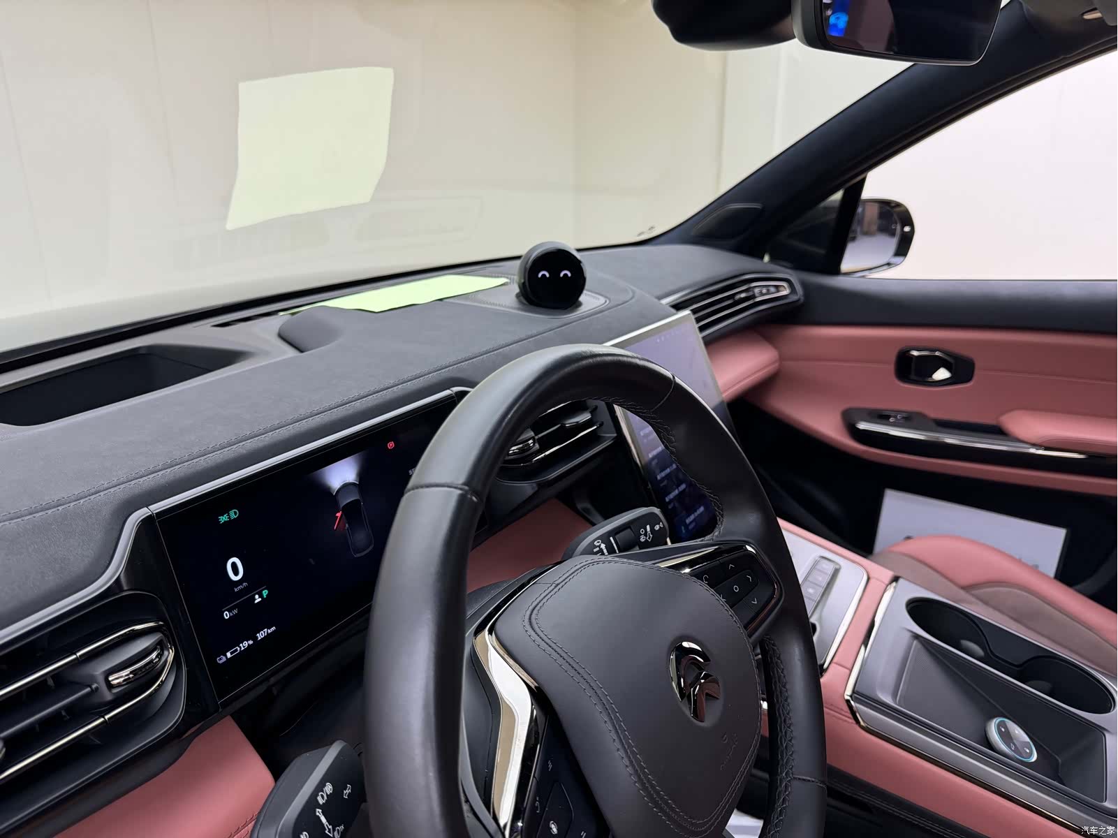 NIO EC6, 2021 19
