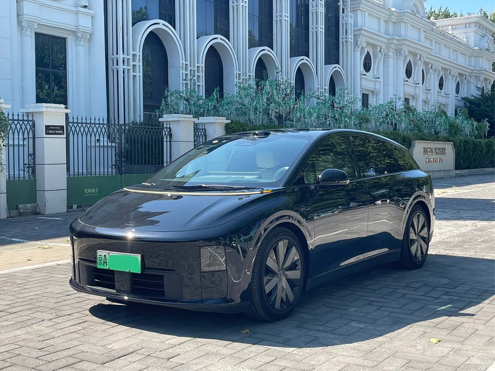Li Auto i6, 2026 1