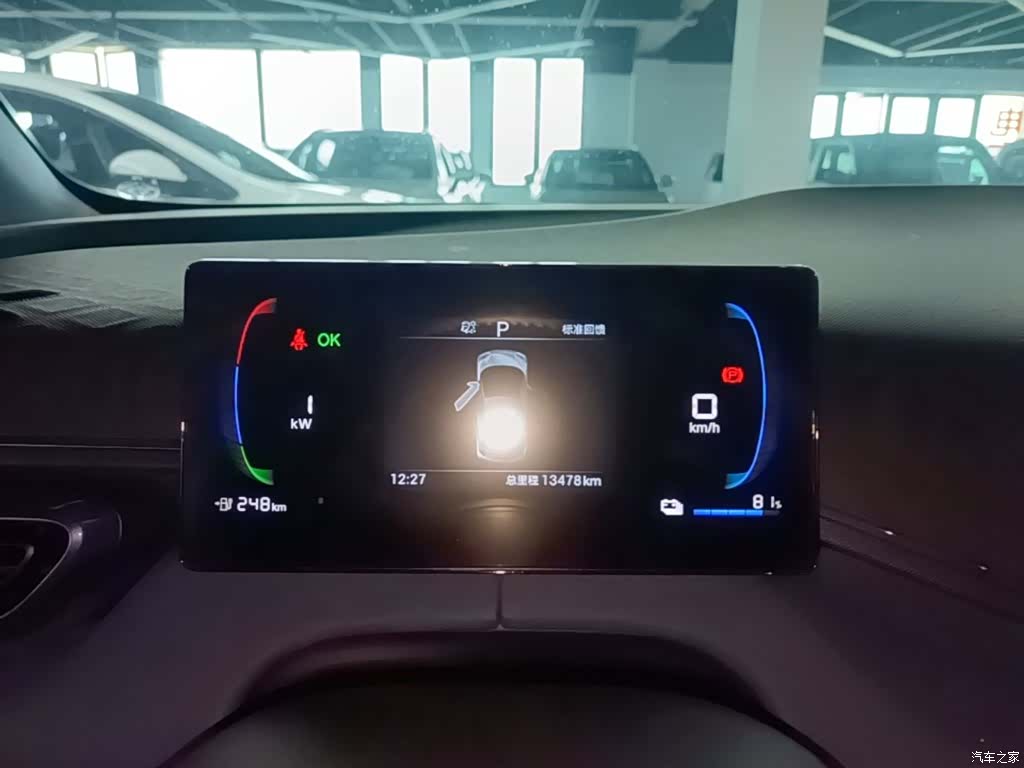 BYD Seagull, 2025 12