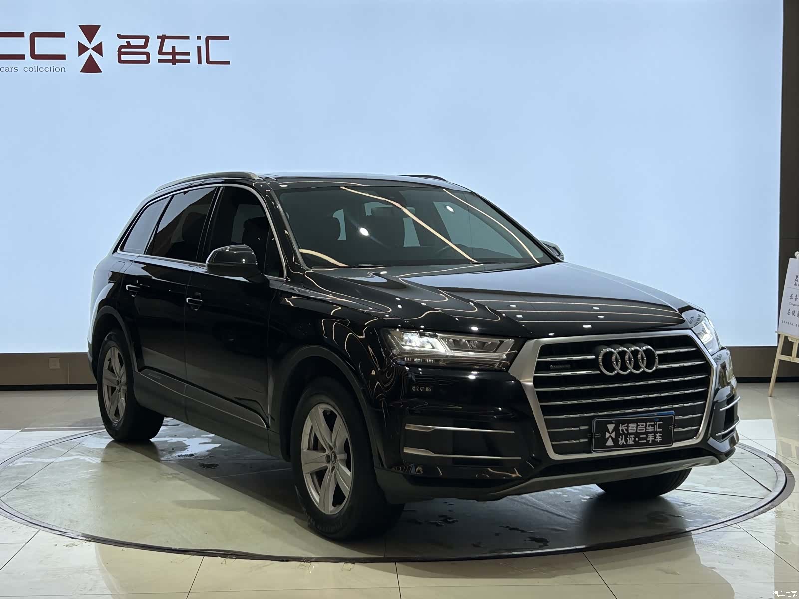 Audi Q7, 2016 3
