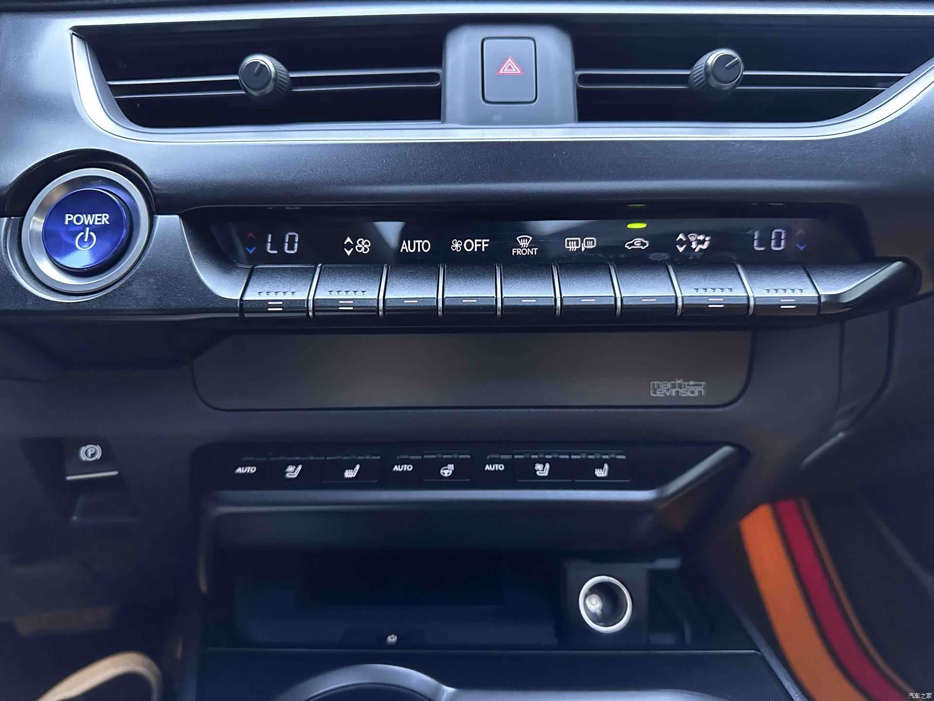 Lexus UX, 2021 14