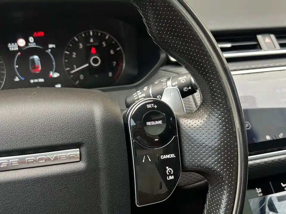 Land Rover Range Rover Star Pulse