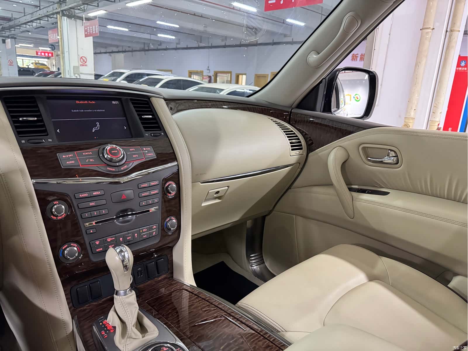 Nissan Patrol, 2017 12