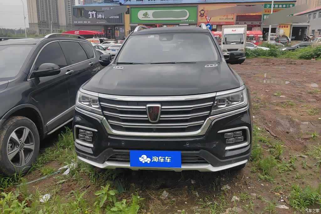 Roewe RX8, 2019 2