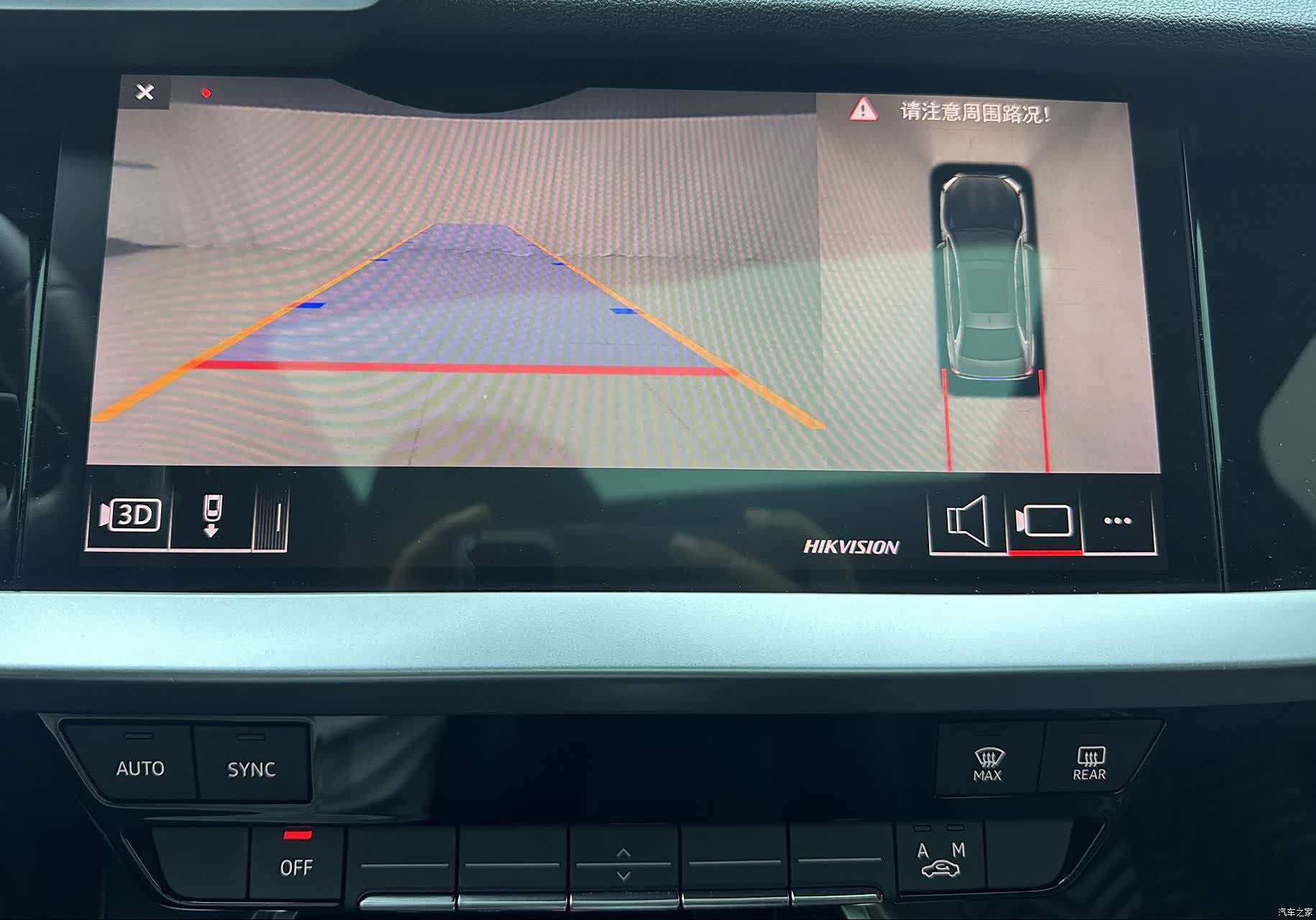 Audi A3, 2022 14