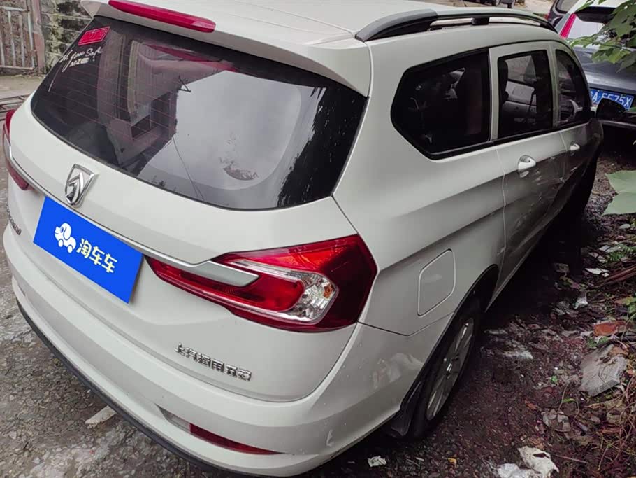 Baoding 310W