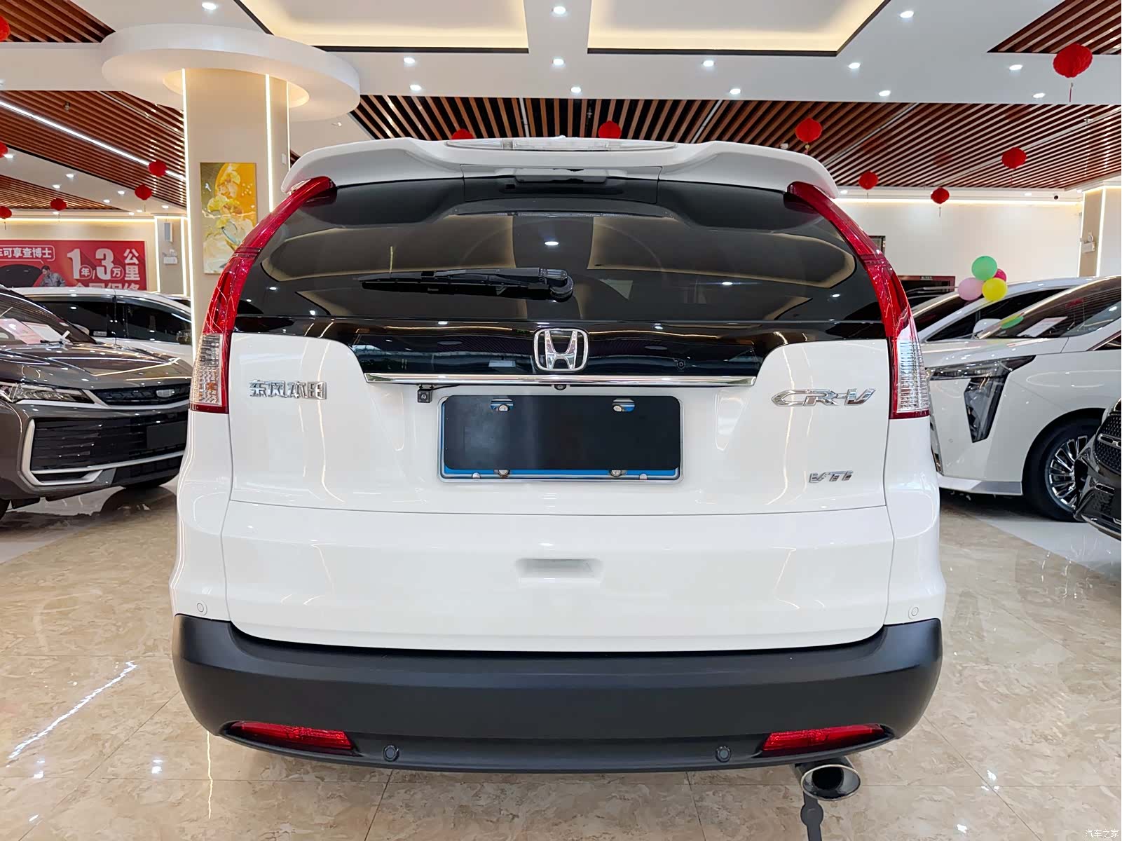 Honda CR-V, 2014 все фото