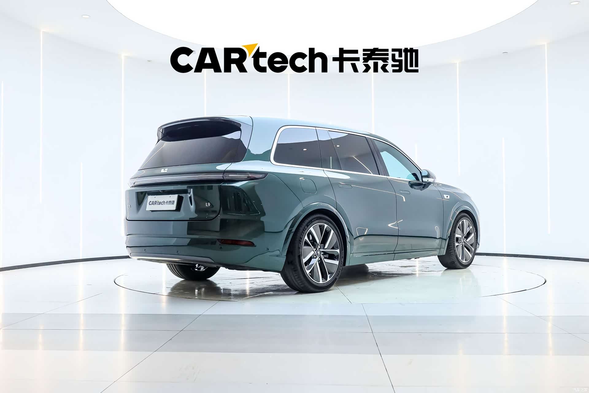Li Auto L9, 2022 4