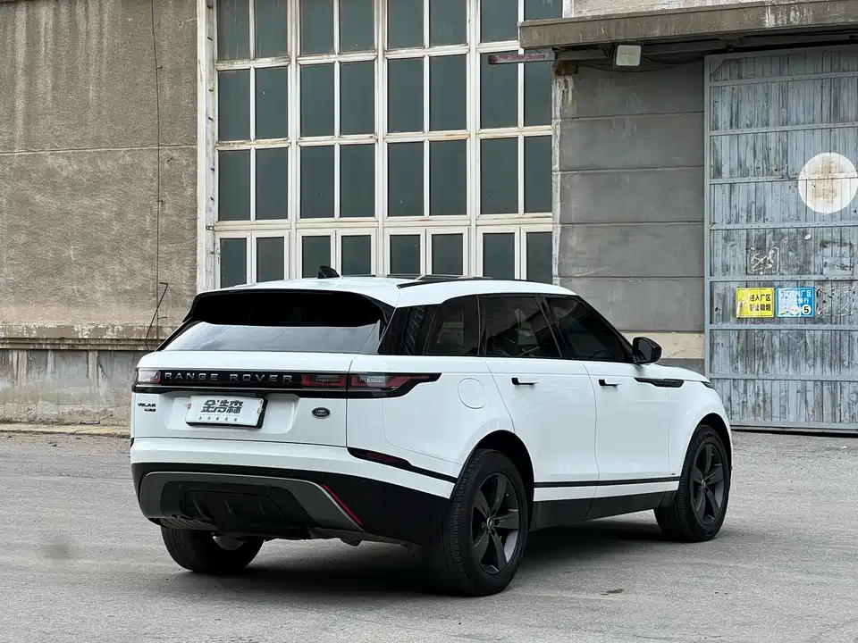 Land Rover Range Rover Star Pulse