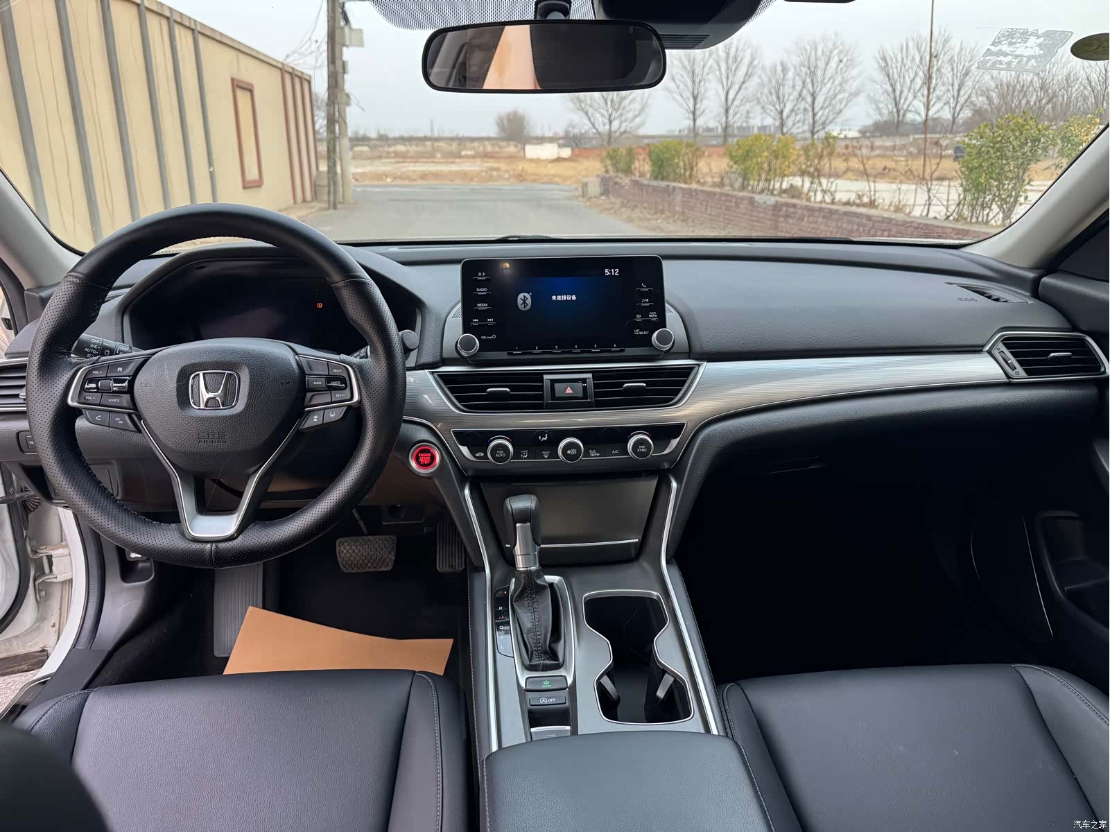 Honda Accord, 2019 9