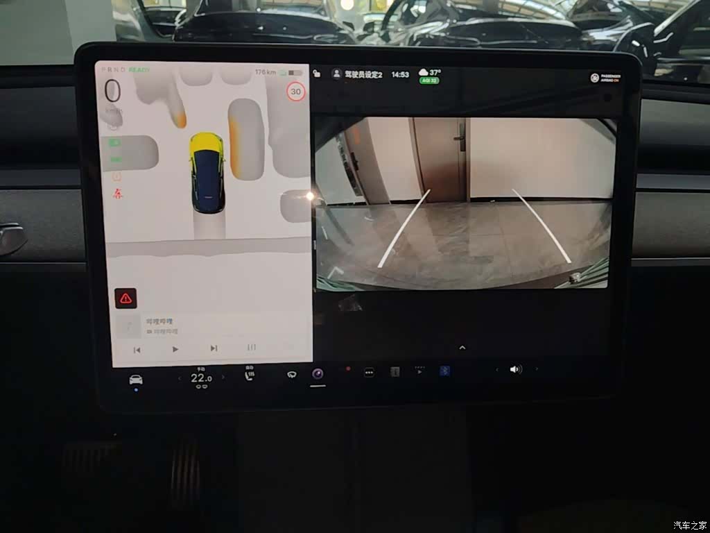 Tesla Model Y, 2023 13