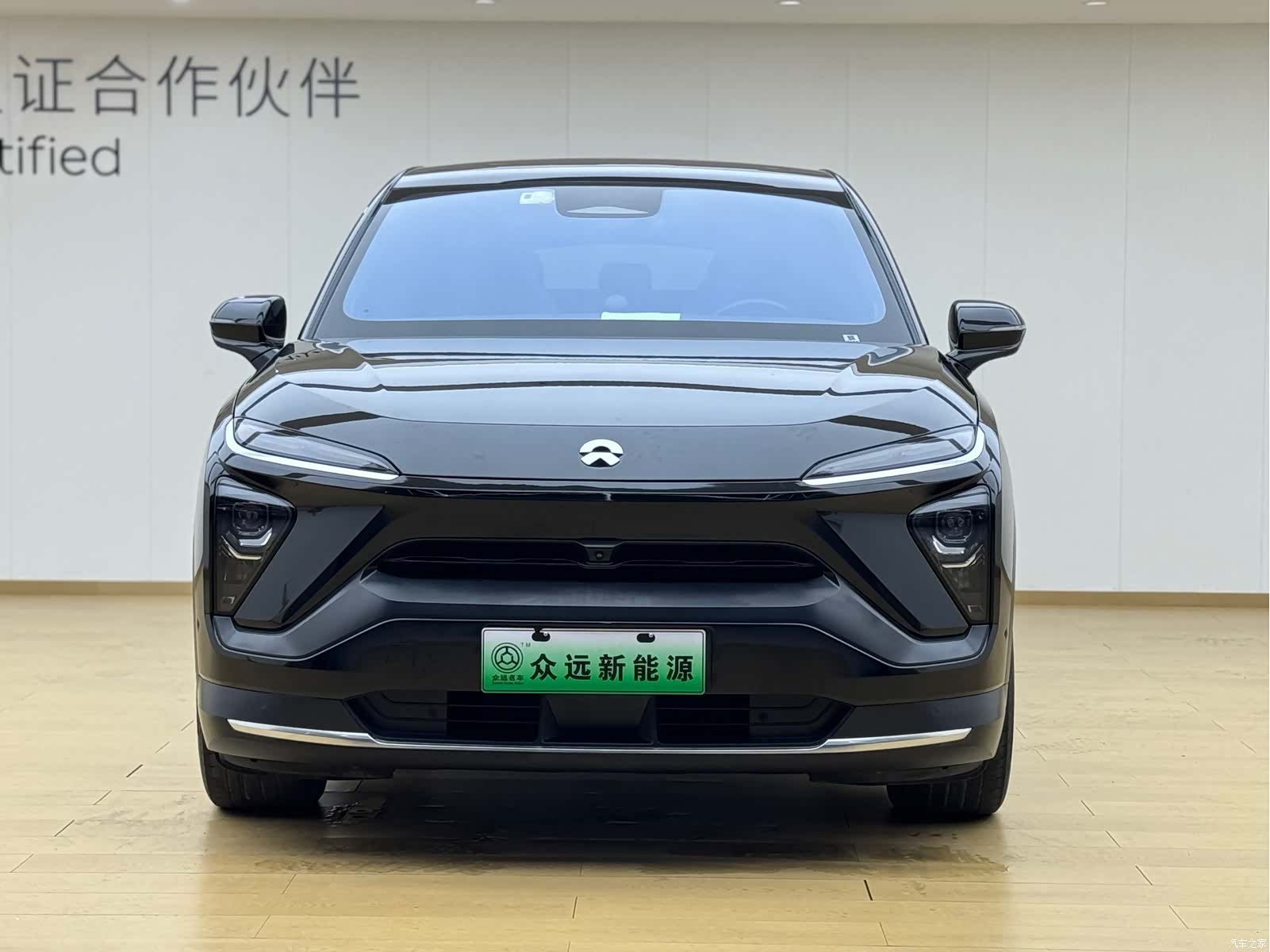 NIO EC6, 2021 4